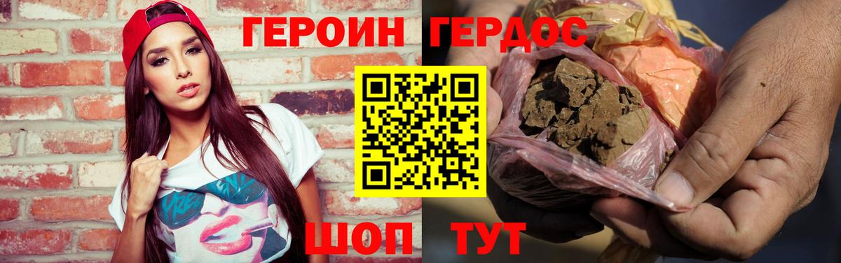 Alpha PVP Лангепас