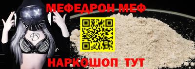 COCAINE Кингисепп