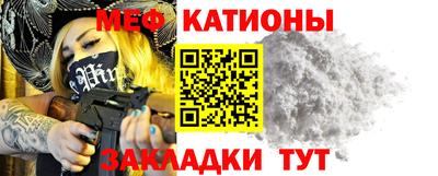 винт Кимры