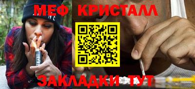 COCAINE Кингисепп
