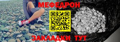 винт Кимры