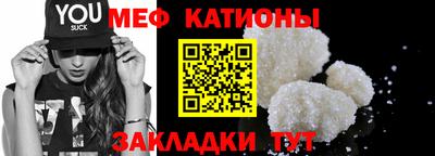 хмурый Кинель