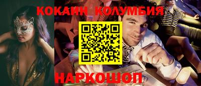 хмурый Кинель