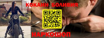 хмурый Кинель