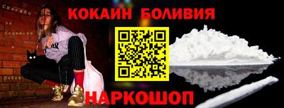 хмурый Кинель