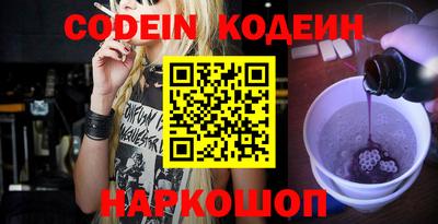 винт Кимры