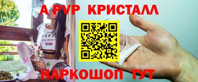 винт Кимры