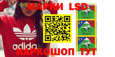 винт Кимры