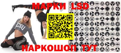 винт Кимры