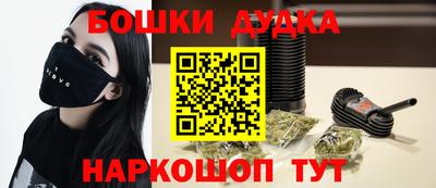 COCAINE Кингисепп