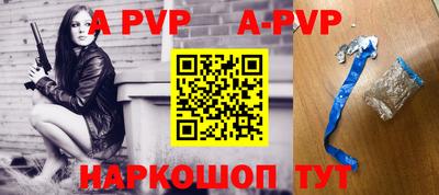 винт Кимры