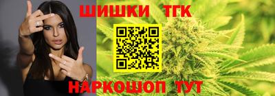 COCAINE Кингисепп
