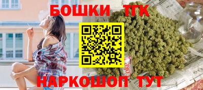 COCAINE Кингисепп