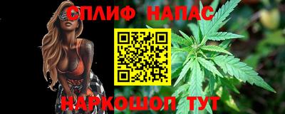 COCAINE Кингисепп