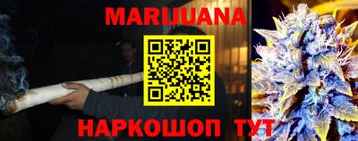 COCAINE Кингисепп