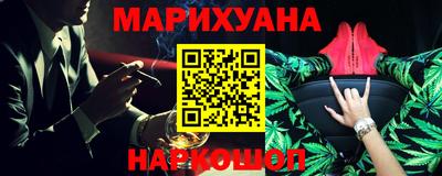 хмурый Кинель