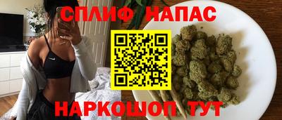 винт Кимры