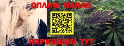 COCAINE Кингисепп
