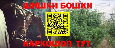 COCAINE Кингисепп