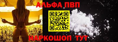 хмурый Кинель