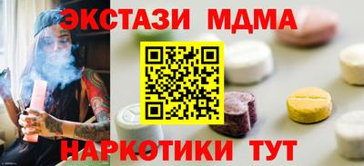 винт Кимры