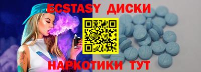 винт Кимры