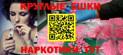 COCAINE Кингисепп
