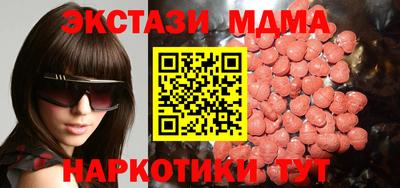 хмурый Кинель