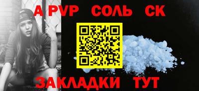 хмурый Кинель