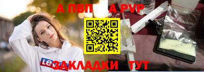 винт Кимры