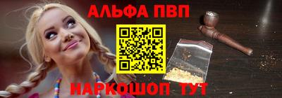 винт Кимры