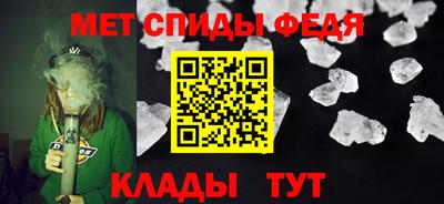 COCAINE Кингисепп