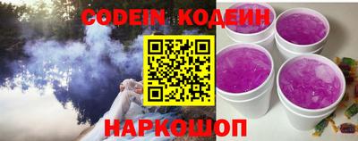 винт Кимры