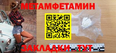 хмурый Кинель