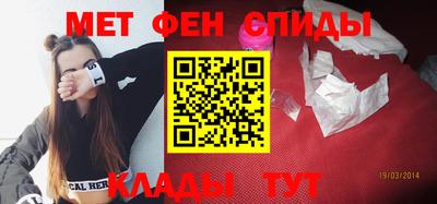 винт Кимры
