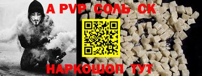 хмурый Кинель