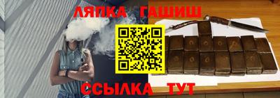 COCAINE Кингисепп