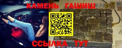винт Кимры
