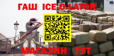 винт Кимры