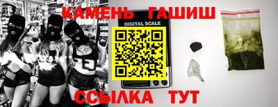 винт Кимры