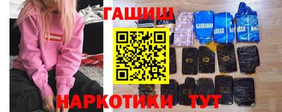 COCAINE Кингисепп