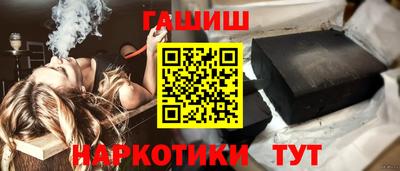 COCAINE Кингисепп