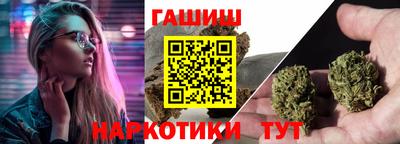 COCAINE Кингисепп