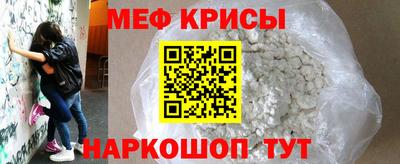 винт Кимры
