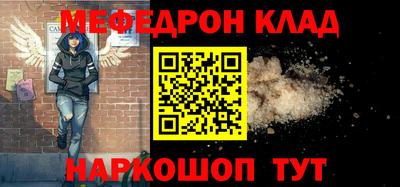 хмурый Кинель