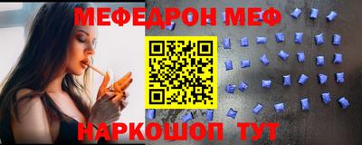 хмурый Кинель